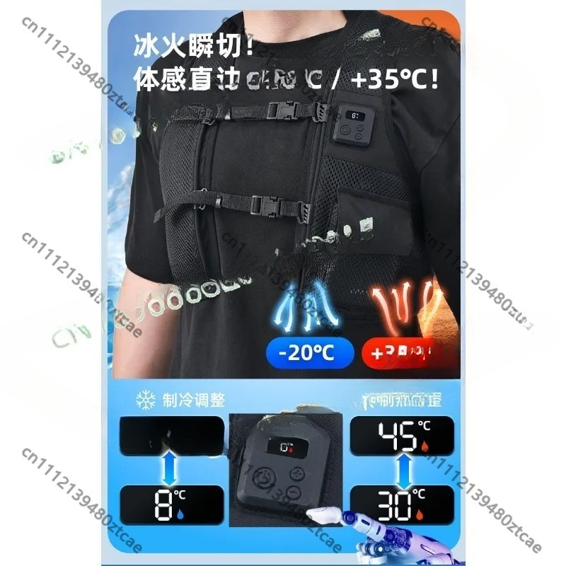 Semiconductor Smart Temp Adjus - Fishing Vest review and price
