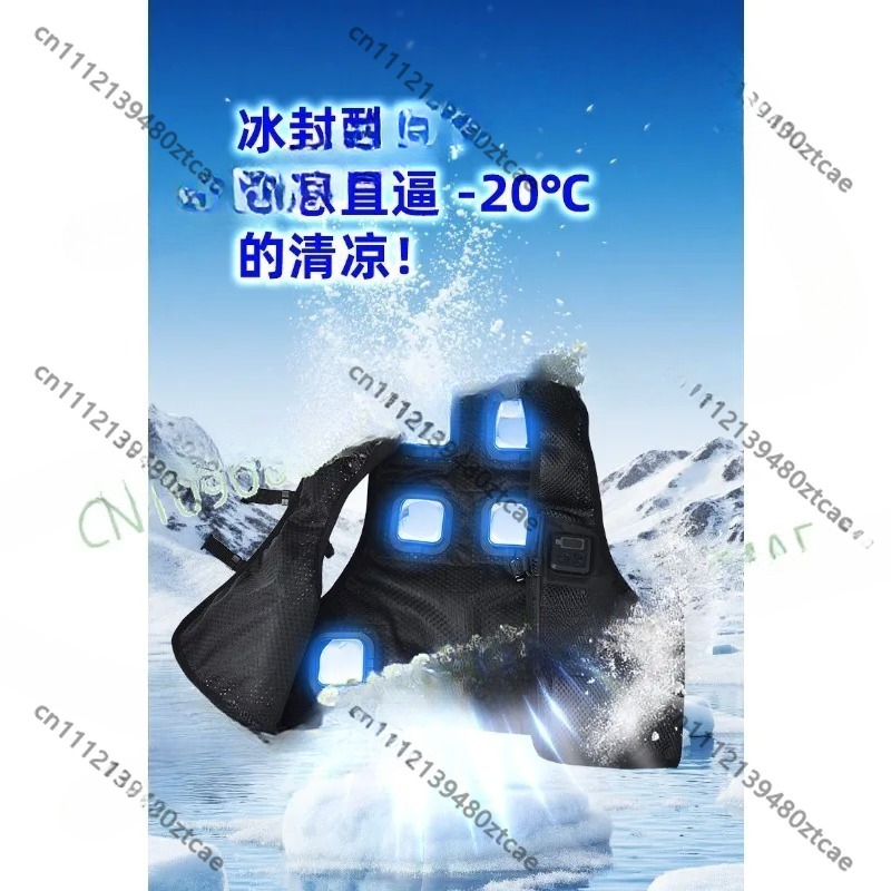 Semiconductor Smart Temp Adjus - Fishing Vest review and price