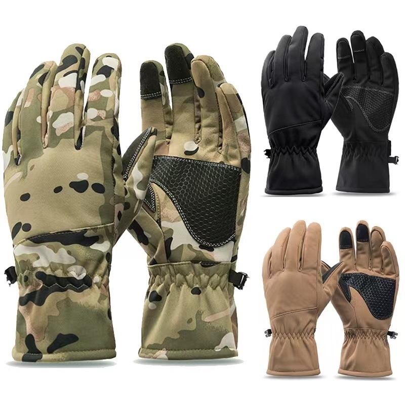 Tactics Outdoors Camouflage Hu - Fishing Gloves review and price